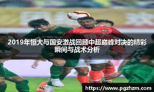 yy易游官网h5